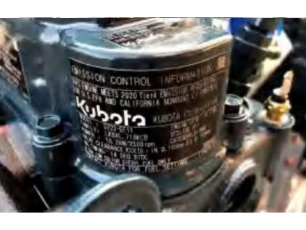 Kubota engine